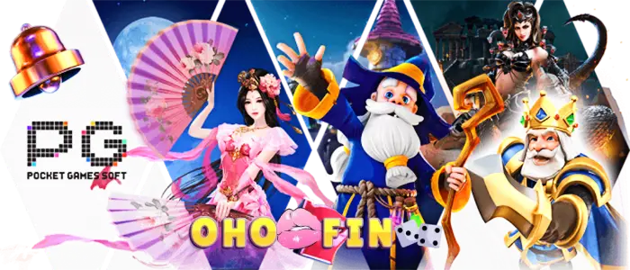 ohofin