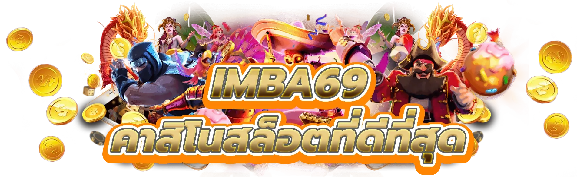 imba69