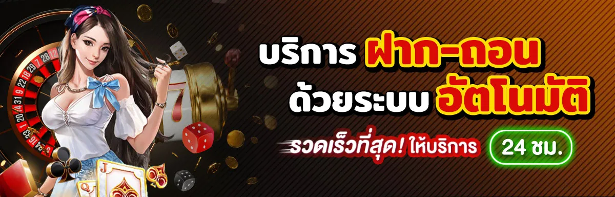 pgasia168
