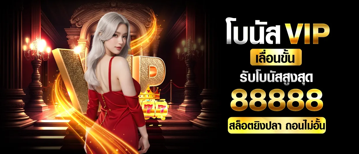 pgasia168